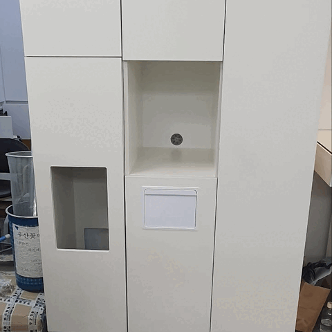 7a713b02e22d58ad1056e5300ac96022_1755794479_24.gif