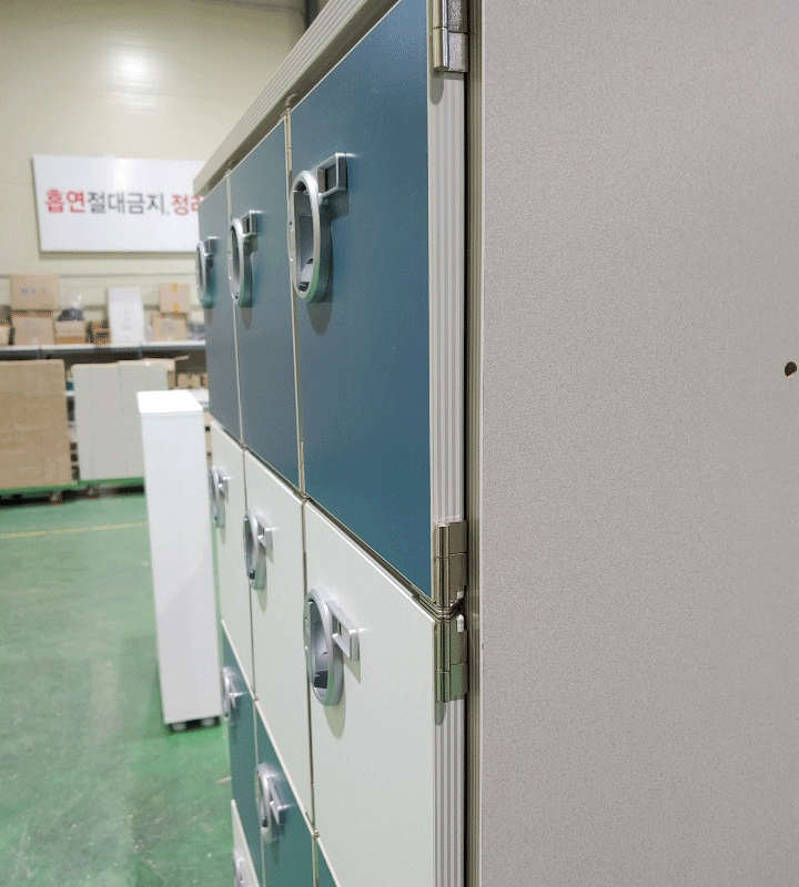 사물함