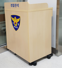 안내데스크