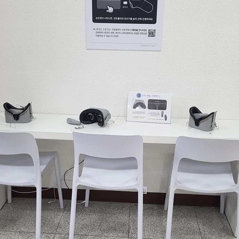 주문제작탁자