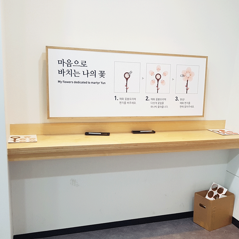 주문제작탁자