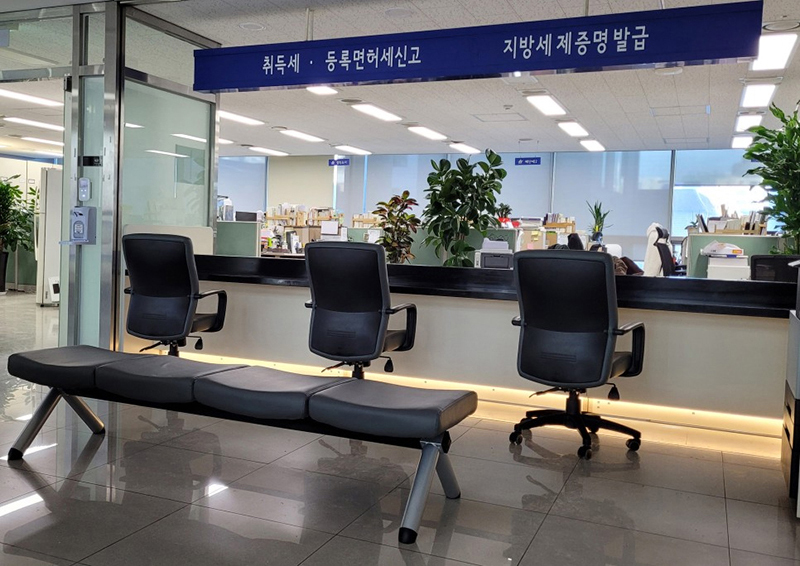 인포데스크