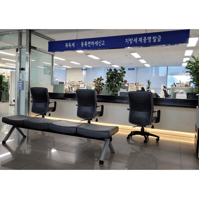 인포데스크