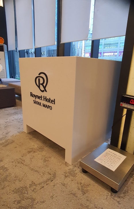 호텔 안내데스크