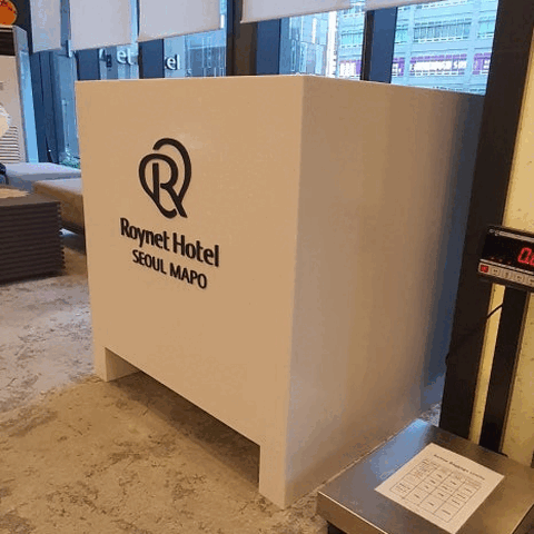 호텔 안내데스크